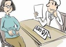 杭州三代试管费用多少钱？杭州三代试管费用明细解析！